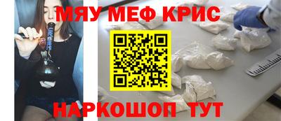 сатива Ипатово