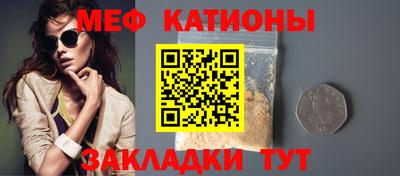 кокаин премиум Изобильный