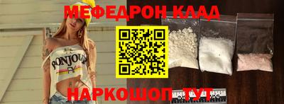 сатива Ипатово