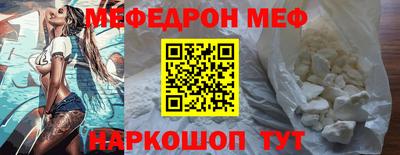 сатива Ипатово