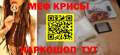 кокаин премиум Изобильный