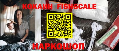 сатива Ипатово