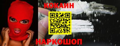 сатива Ипатово