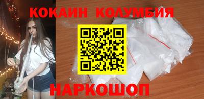 мяу мяу мука Кандалакша