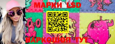 первитин Ирбит