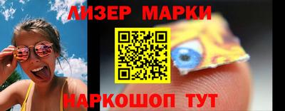 первитин Ирбит