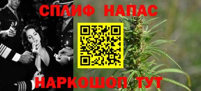 кокаин премиум Изобильный