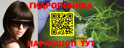 первитин Ирбит