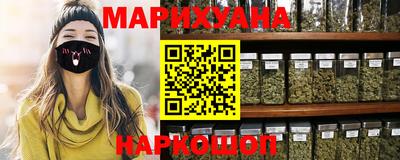 сатива Ипатово
