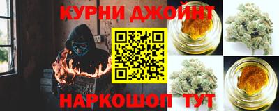 сатива Ипатово