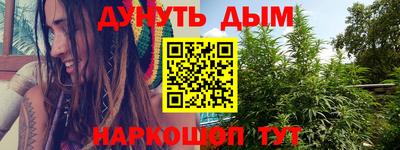 сатива Ипатово