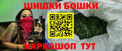 кокаин премиум Изобильный
