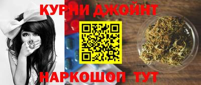 первитин Ирбит