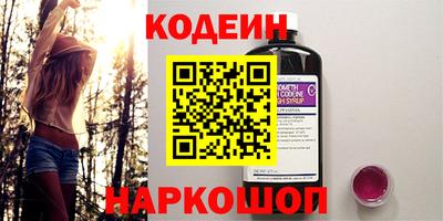 сатива Ипатово
