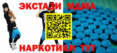 кокаин премиум Изобильный