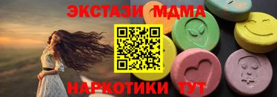 сатива Ипатово