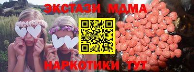 первитин Ирбит