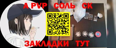 кокаин премиум Изобильный