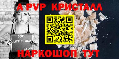 кокаин премиум Изобильный