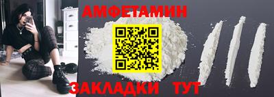 кокаин премиум Изобильный