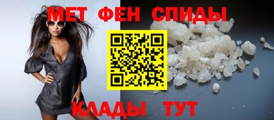 кокаин премиум Изобильный