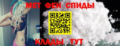 кокаин премиум Изобильный
