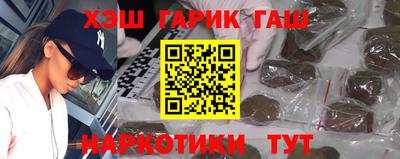 кокаин премиум Изобильный