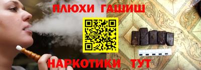 сатива Ипатово