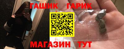 сатива Ипатово