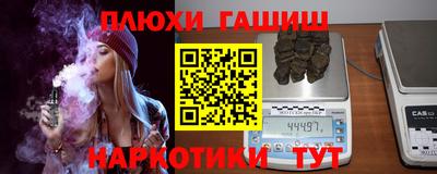 кокаин премиум Изобильный
