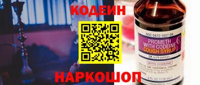 первитин Ирбит