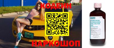 первитин Ирбит