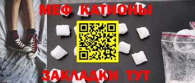 кокаин премиум Изобильный
